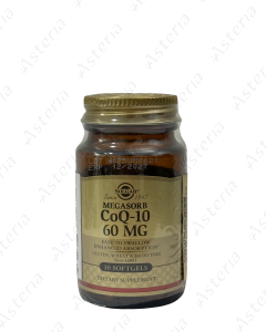Solgar Կոենզիմ CoQ-10 60մգ N30
