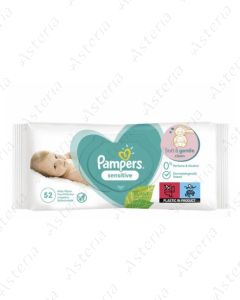 Pampers Sensitive խոնավ անձեռոցիկ 3x52 N156