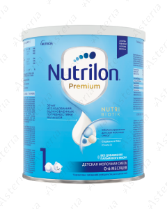 Nutrilon Premium N1 կաթնախառնուրդ 400գ