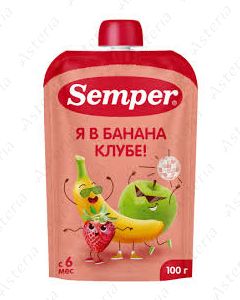 Semper խյուս բանան ելակ խնձոր պյուրե 100գ