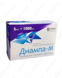 Դիամպա M 5մգ+1000մգ N28