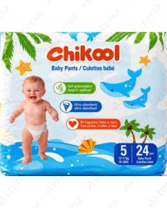 Chikool անդրավարտիք  N5 12կգ-17կգ N24