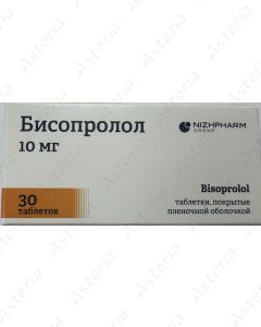 Բիսոպրոլոլ դհտ 10մգ N30 