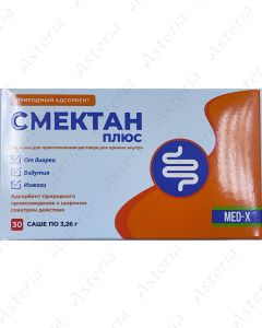 Սմեկտան- պլյուս փաթեթ  3,26գ  N30