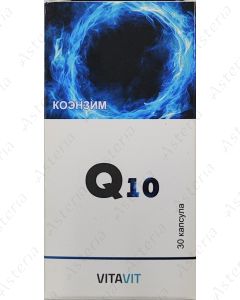 Վիտավիտ Կոենզիմ Q10 100մգ պատիճ N30