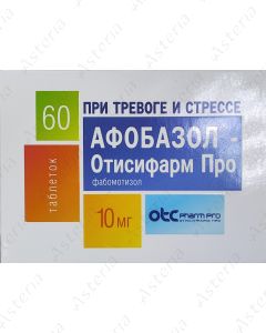 Աֆոբազոլ Օտիս PRO 10մգ N60