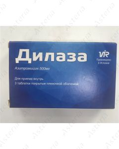 Դիլազա դհտ 500մգ N3