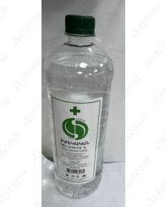 Բժշկական սպիրտ 70% 1000մլ 