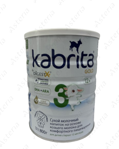 Kabrita Gold կաթնախարնուրդ N3 800գ