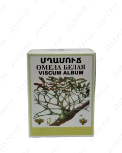 Մղամուճ Омела белая 30գ