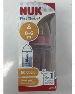 Nuk First Choice կերակրաշիշ լատեքս 0-6M+ 150մլ