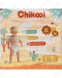 Chikool տակդիր  N6 15կգ-33կգ N24