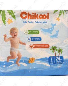 Chikool անդրավարտիք  N7 17կգ-37կգ N24