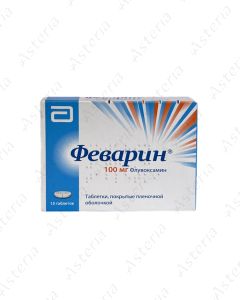 Ֆևարին դհտ 100մգ N15