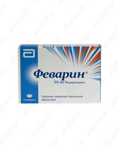 Ֆևարին դհտ 50մգ N15