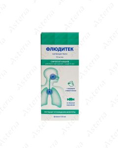 Ֆլուդիտեկ օշարակ 5% 20մգ/մլ 125մլ