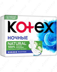 Kotex Natural միջադիր ultra Night N6