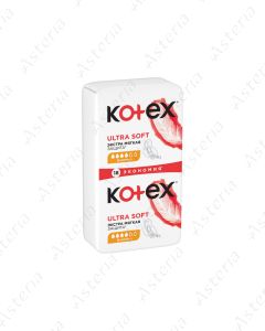 Kotex միջադիր ultra Soft Normal N18
