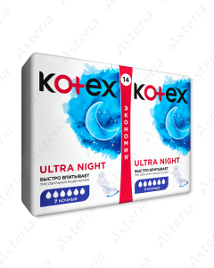 Kotex միջադիր ultra Night N14