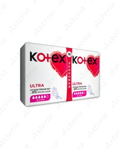 Kotex միջադիր ultra Super N16