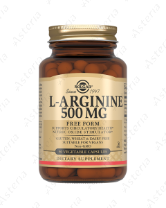 Solgar L արգինին 500մգ N50