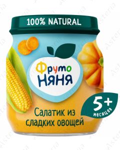 Ֆրուտո նյանյա խյուս աղցան քաղցր  բանջարեղեններից 110գ