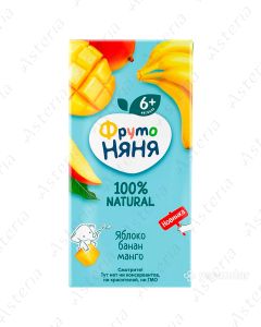 Ֆրուտո նյանյա hյութ խնձոր բանան մանգո 200մլ