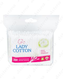 Lady cotton ականջի փայտիկ N200 