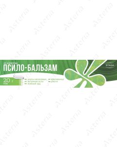 Պսիլո Բալզամ դոնդող 1% 20գ 