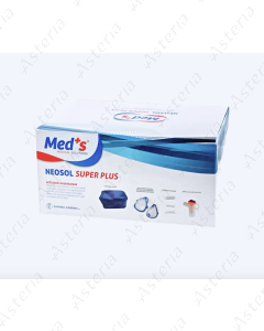 Meds Նեոզոլ Սուպեր Պլյուս ինհալյատոր ճնշակով	
