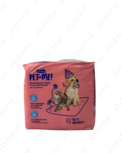 Septona սավան 60սմx60սմ N15