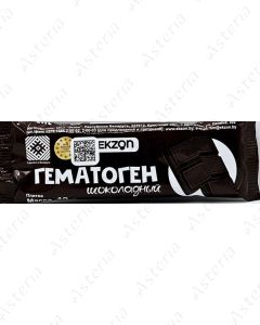 Գեմատոգեն շոկոլադե 40գ
