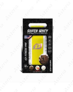 Alfa vitamins Սուպեր Վեյ Պրոտեին Շոկոլադ 907գ