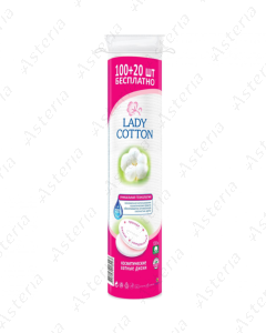 Lady cotton բամբակյա սկավառակ N100+20