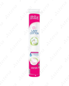 Lady Cotton բամբակյա սկավառակ N150+25