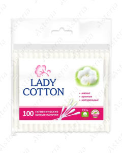 Lady Cotton բամբակե փայտիկ N100