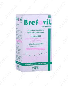 Բրեֆովիլ փաթեթ 1800մգ N12