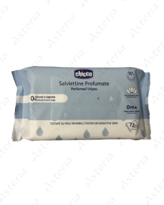 Chicco խոնավ անձեռոցիկ բուրավետ N72