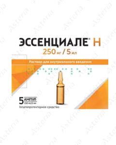 Էսենցիալ H ամպուլա 5մլ N5 /2-8C/