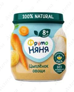 Ֆրուտո նյանյա խյուս թռչնամիս բանջարեղեն 100գ