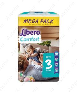 Libero Comfort մանկական տակդիր N3 5-9կգ N88