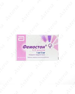 Фемостон конти (1/5 мг таб. Х28)