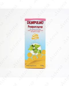 Демипулмо Проспера (сироп 150г)