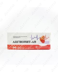 Ангиовит-АВ (таб N50)
