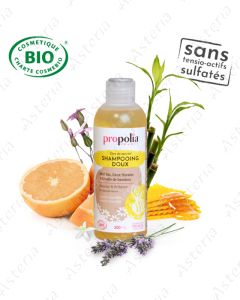 1284 Propolis Honey Juniper Treating Shampoo - Certified organic (200ml /Propolia/)