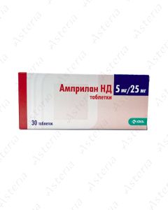 Амприлан-HD (таб х30)