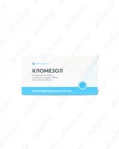 Кломезол /Фармаприм/ (150/500/200мг ваг свечи х10)