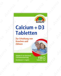 Санлайф Кальций + Д3 N150 таб. ((Sunlife Calcium + D3))