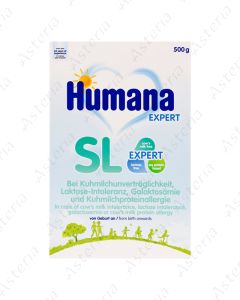 Хумана SL молочная смесь 500г