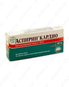 Аспирин Кардио (100мг таб х28)